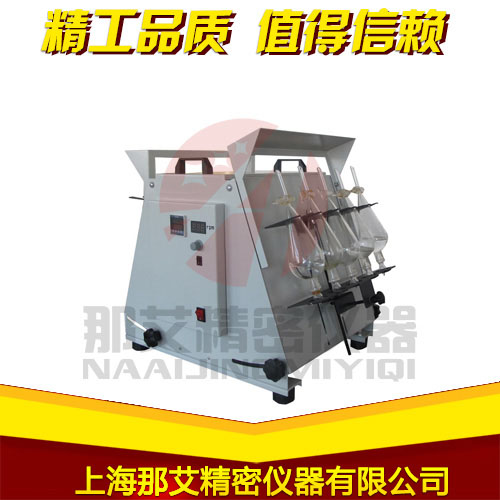 分液漏斗垂直振蕩器 分液漏斗垂直振蕩器