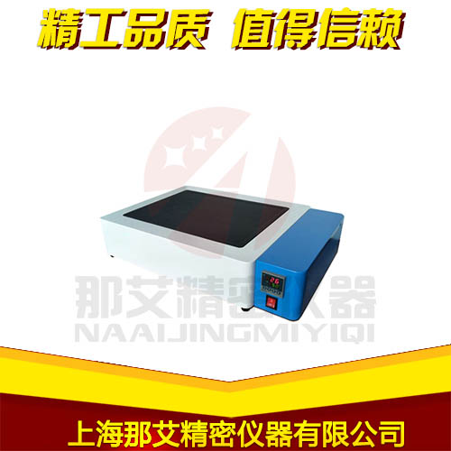 石墨電熱板 石墨電熱板